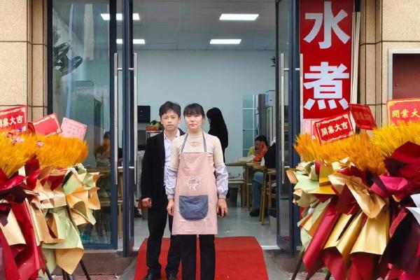 四月25号适合开业吗 四月25号适合开业吗