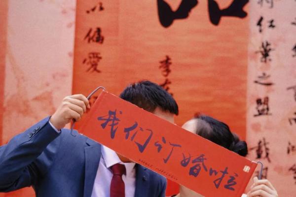 2021年4月最佳订婚日期是多少 2021年4月最佳订婚日期是多少