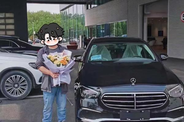 2021年4月提车的好日子有哪些