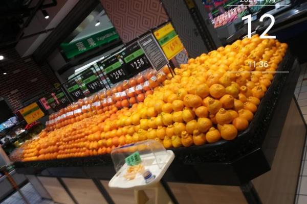 2021年4月25日开业