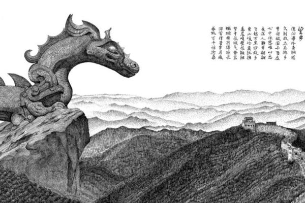 行云流水是什么生肖(行云流水是什么生肖)