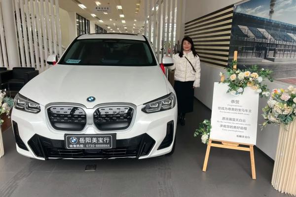 2021年4月提车有哪些吉日呢 2021年4月提车有哪些吉日呢