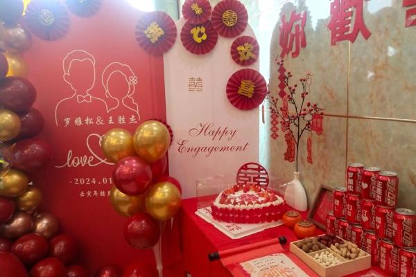 农历4月订婚吉日 农历4月订婚吉日