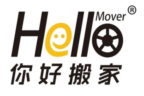 2021年4月25日搬家可以吗 2021年4月25日搬家可以吗