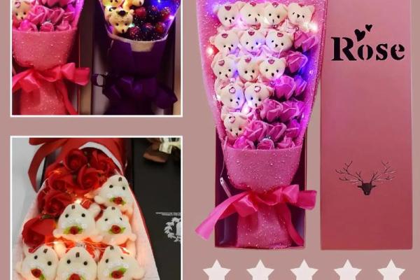 今年情人节送什么好 今年情人节送什么好
