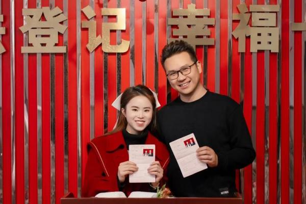 4月2号领证好吗 4月2号领证好吗