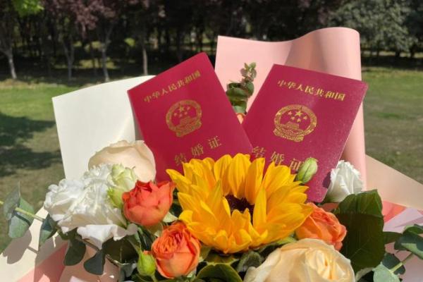 4月2号领证好吗 4月2号领证好吗