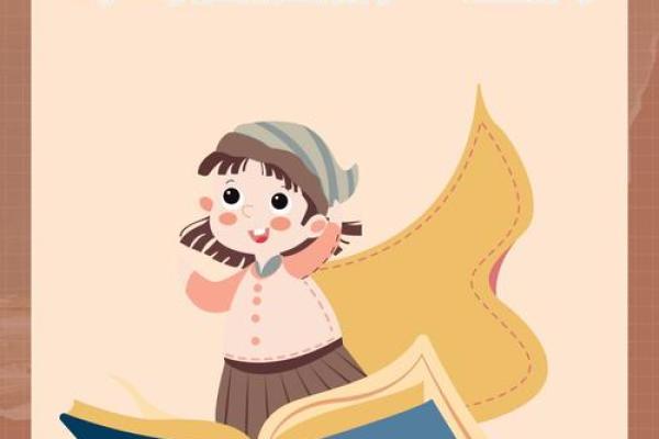 八骏日行三万里是什么生肖(八骏日行三万里是什么生肖六宫一例鸡冠子)