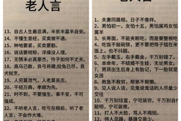 笑里藏刀打一个生肖(笑里藏刀是什么肖) 笑里藏刀打一个生肖(笑里藏刀是什么肖)