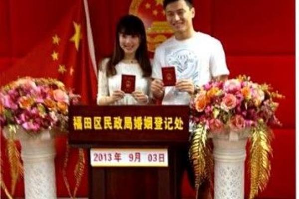 2021年4月领结婚证 2021年4月领结婚证