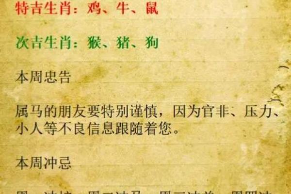 来龙去脉打一生肖(来龙去脉打一生肖正确数字) 来龙去脉打一生肖(来龙去脉打一生肖正确数字)