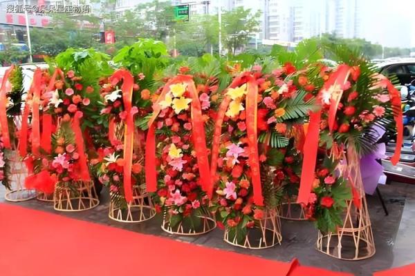 2024年7月饭店开业黄道吉日(2021年4月适合饭店开业的日子) 2024年7月饭店开业黄道吉日(2021年4月适合饭店开业的日子)