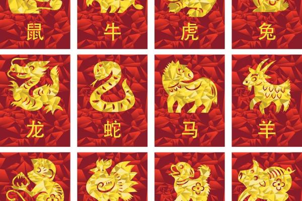 96年属鼠男2025年的运势