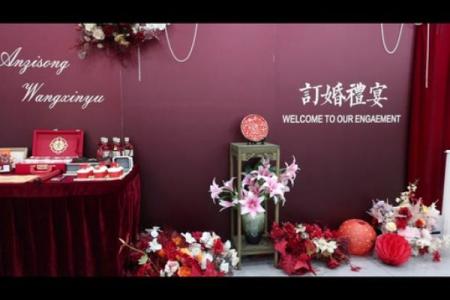 订婚2025年5月份黄道吉日查询