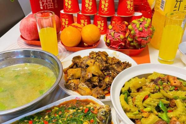 2021年四月乔迁新居吉日