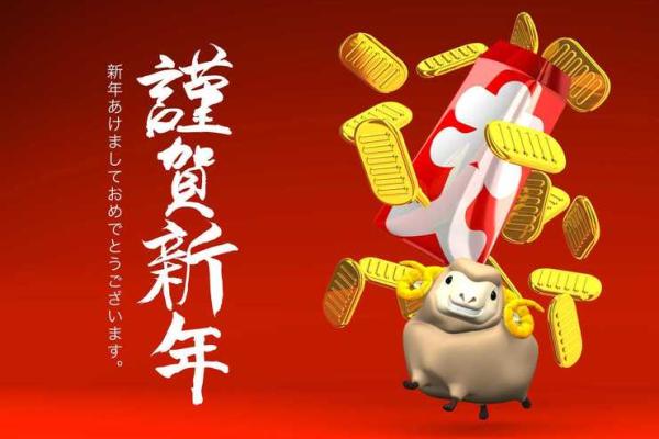 1975属兔50岁以后运气如何 1975属兔50岁以后运气如何