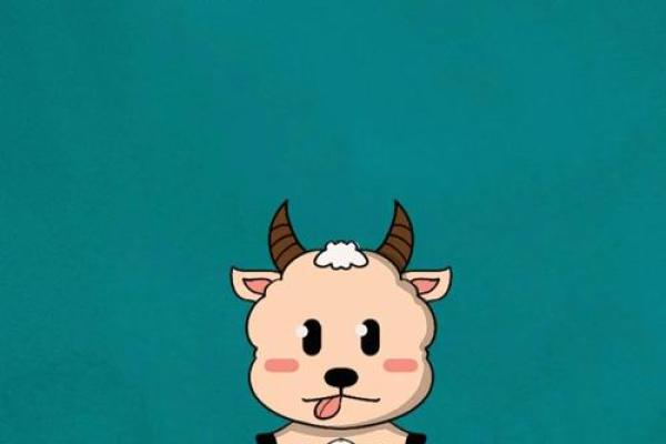 1967年属羊人2025年运程 1967年属羊人2025年运程详解运势走向与关键转折点