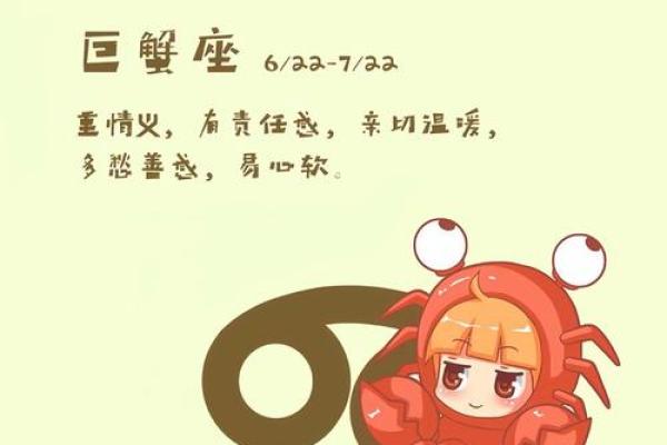 射手星座今日运势好运连连事业爱情双丰收