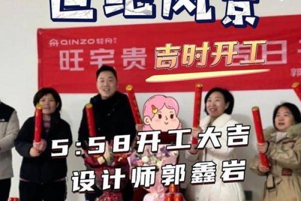 近期装修房子开工吉日吉时 近期装修房子开工吉日吉时