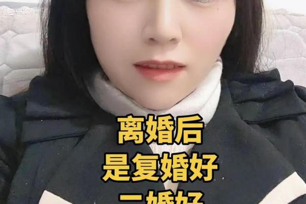 复婚属于二婚还是头婚 复婚算头婚吗 复婚属于二婚还是头婚 复婚算头婚吗