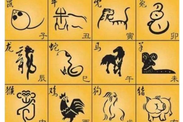 唯利是图是什么生肖(唯利是图的动物打一生肖)