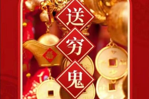 大年初六的禁忌习俗与旺运 大年初六的禁忌习俗与旺运