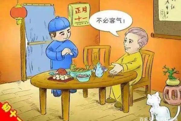 大年初三可以倒垃圾吗 大年初三可以倒垃圾吗