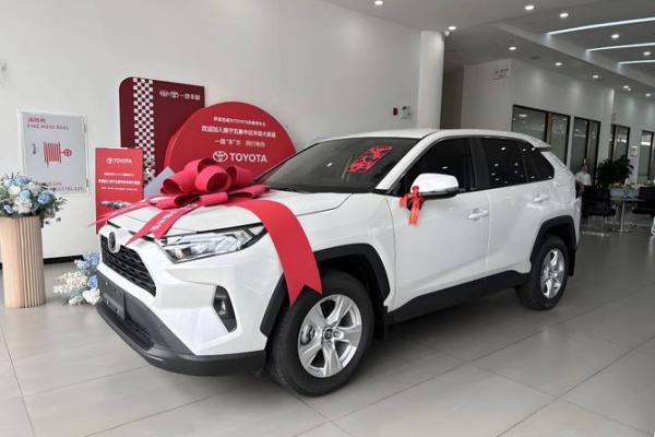 提车选日子2021年4月