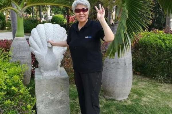 颐享天年 颐享天年