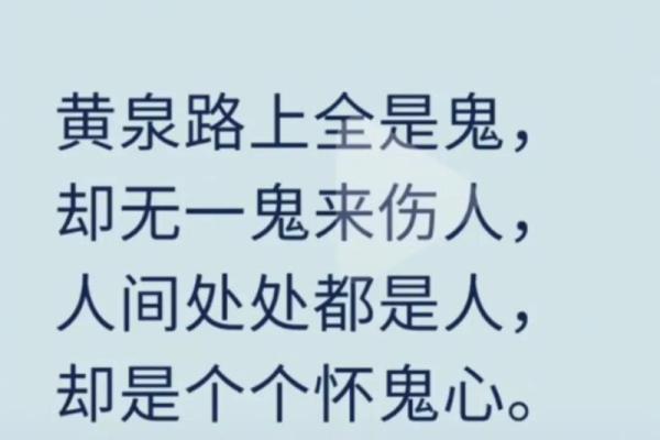 鬼节的鬼都出来干嘛 鬼节的鬼伤不伤人 鬼节的鬼都出来干嘛 鬼节的鬼伤不伤人