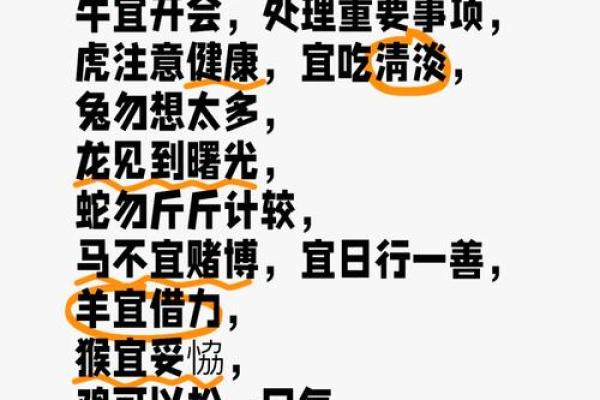 星座运势9月_星座运势 九月 星座运势9月_星座运势 九月