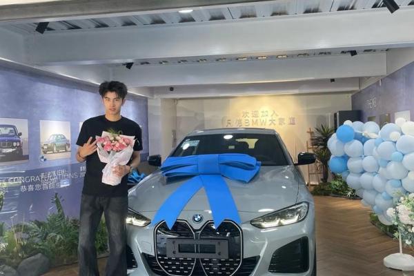 2021年4月份哪天提车