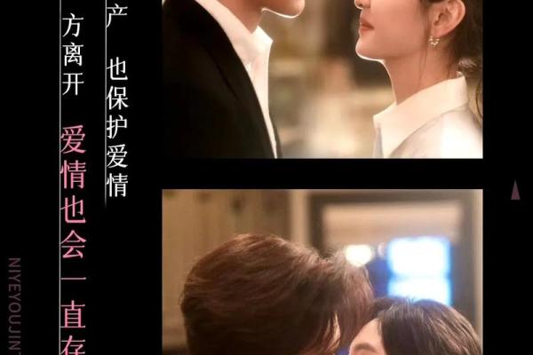 电视剧《你也有今天》更新时间及追剧日历表 你也有 电视剧《你也有今天》更新时间及追剧日历表 你也有