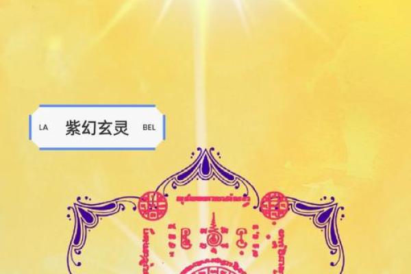 1981年2月4日属猴还是鸡_81年2月4日属鸡的命运 1981年2月4日属猴还是鸡_81年2月4日属鸡的命运