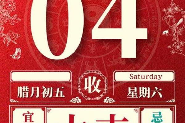 2025年5月入宅最旺日子(2025年5月入宅最旺日子是哪天) 2025年5月入宅最旺日子(2025年5月入宅最旺日子是哪天)