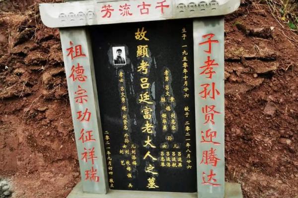 立碑动土吉日哪天好(立碑动土选时间) 立碑动土吉日哪天好(立碑动土选时间)