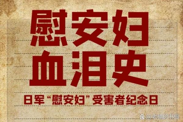 今日可以动土吗(今天日子能动土吗) 今日可以动土吗(今天日子能动土吗)