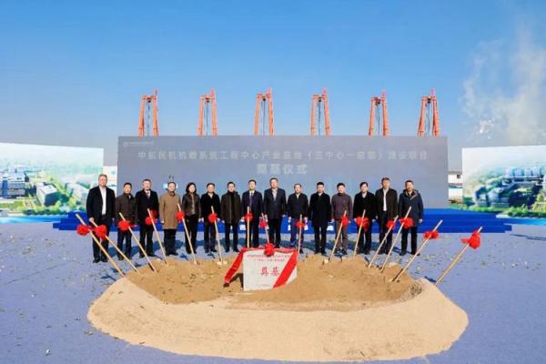 今天能破土动工吗 今天能破土动工吗