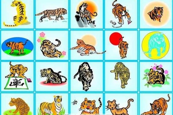 黑灯瞎火指什么生肖(黑灯瞎火是属于什么生肖) 黑灯瞎火指什么生肖(黑灯瞎火是属于什么生肖)