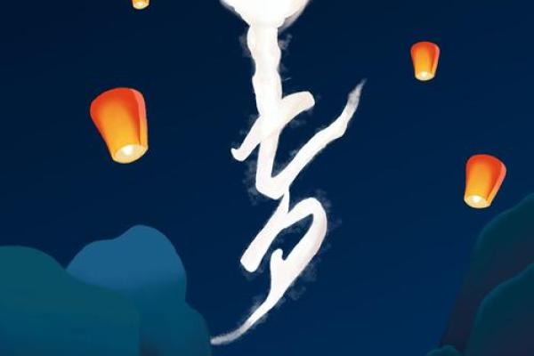 七夕九天代表什么生肖(七夕九天代表什么生肖呢) 七夕九天代表什么生肖(七夕九天代表什么生肖呢)