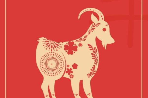 2025谁最旺属羊人 生肖羊2025年运势大全