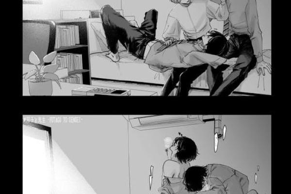 双子男断联但是不删好友(双子男断联是不是就不会再联系了) 双子男断联但是不删好友(双子男断联是不是就不会再联系了)