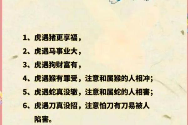 冠冕堂皇指什么生肖(冠冕堂皇打什么生肖) 冠冕堂皇指什么生肖(冠冕堂皇打什么生肖)