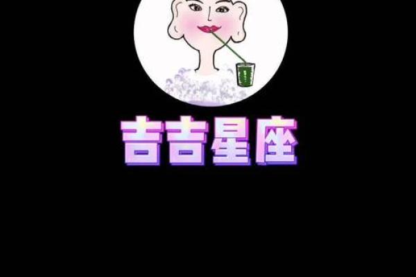 狮子座男和巨蟹座女(狮子座男和巨蟹座女在一起合适吗) 狮子座男和巨蟹座女(狮子座男和巨蟹座女在一起合适吗)