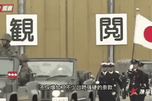 狼子野心打一生肖(狼子野心打一生肖是好事还是恶性) 狼子野心打一生肖(狼子野心打一生肖是好事还是恶性)