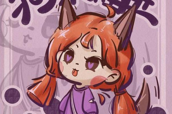 摇头摆尾打一最佳生肖 摇头摆尾打一最佳生肖