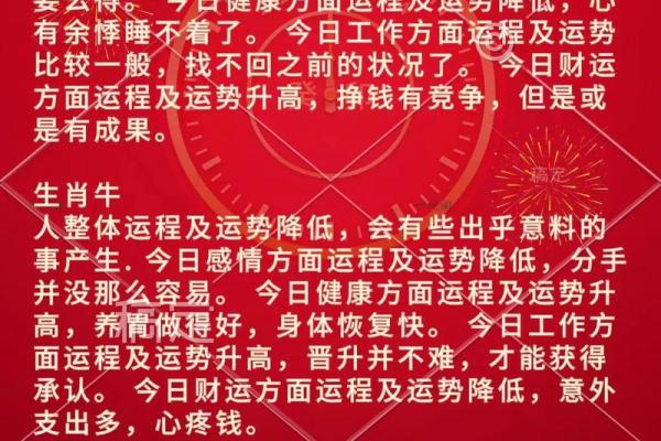 2021年5月最佳的入宅吉日免费预算 2021年5月最佳的入宅吉日免费预算