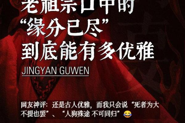 缘分使然是什么意思_缘分使然是成语吗