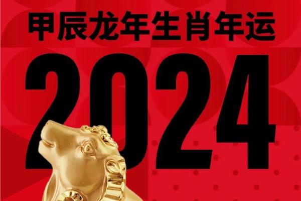 属羊人2025年财运_属羊人2025年财运大揭秘财富运势如何提升