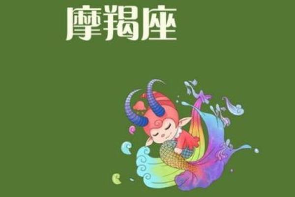 唐立淇2019星座运势详解12星座全年运势预测 唐立淇2019星座运势详解12星座全年运势预测